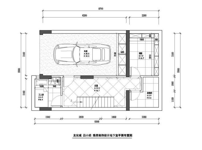 全铝家具：让你体验实惠与舒适的生活